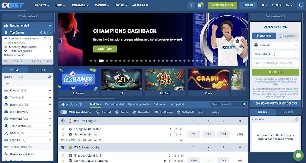 1xbet site